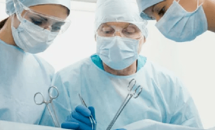 A méhnyak osteokondrózis műtéte
